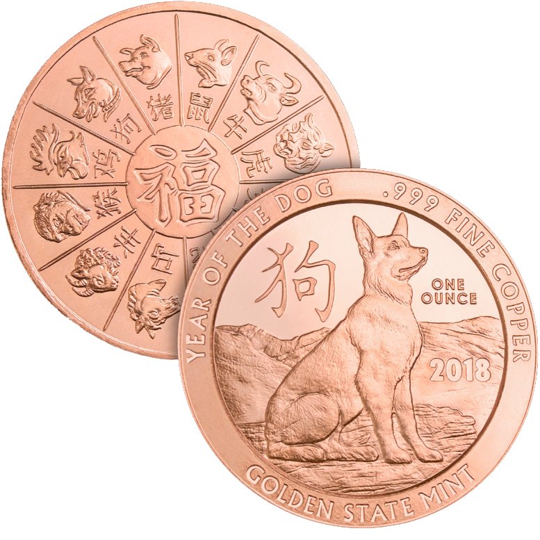 1oz Year of the Dog Copper Round