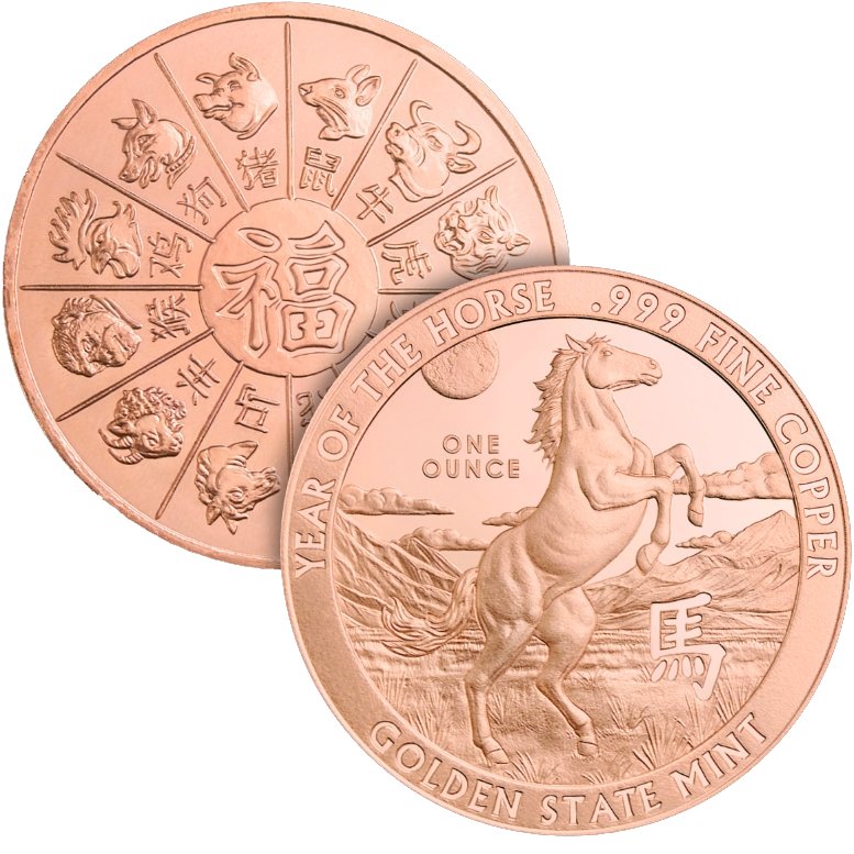 1oz Year of the Horse 2026 Copper Round