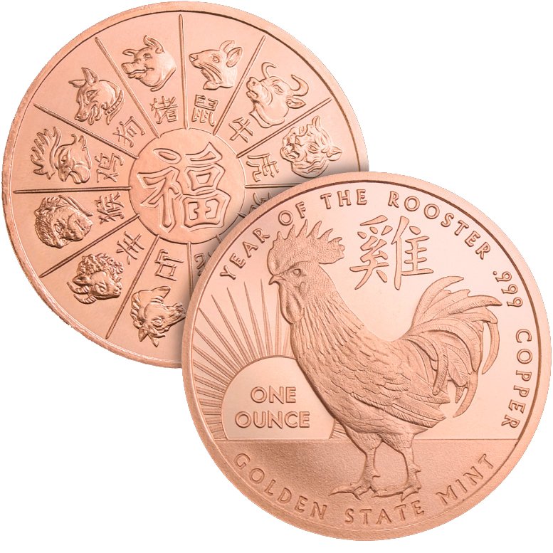 1oz Year of the Rooster Copper Round