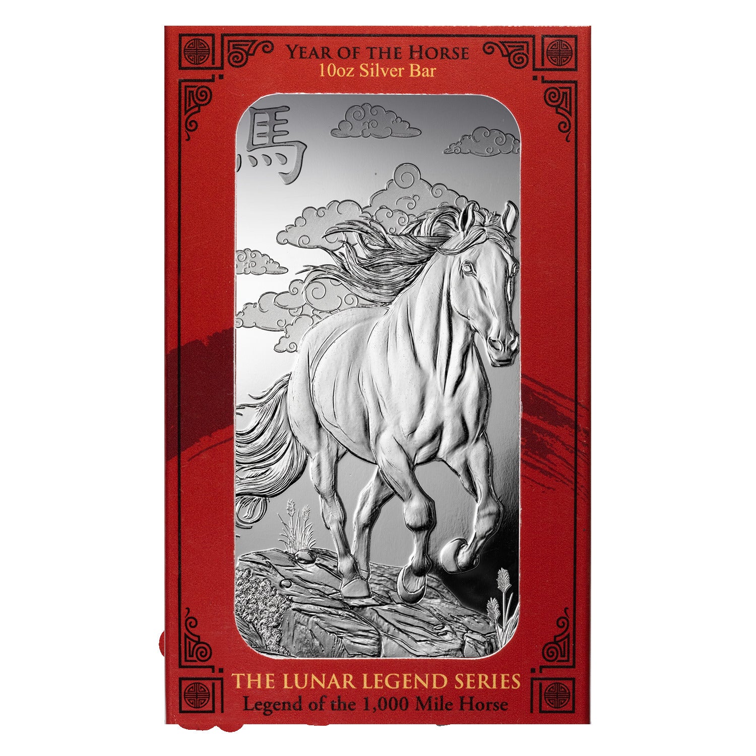 PAMP Lunar Legends - 1,000 Mile Horse 10oz Silver Bar .999