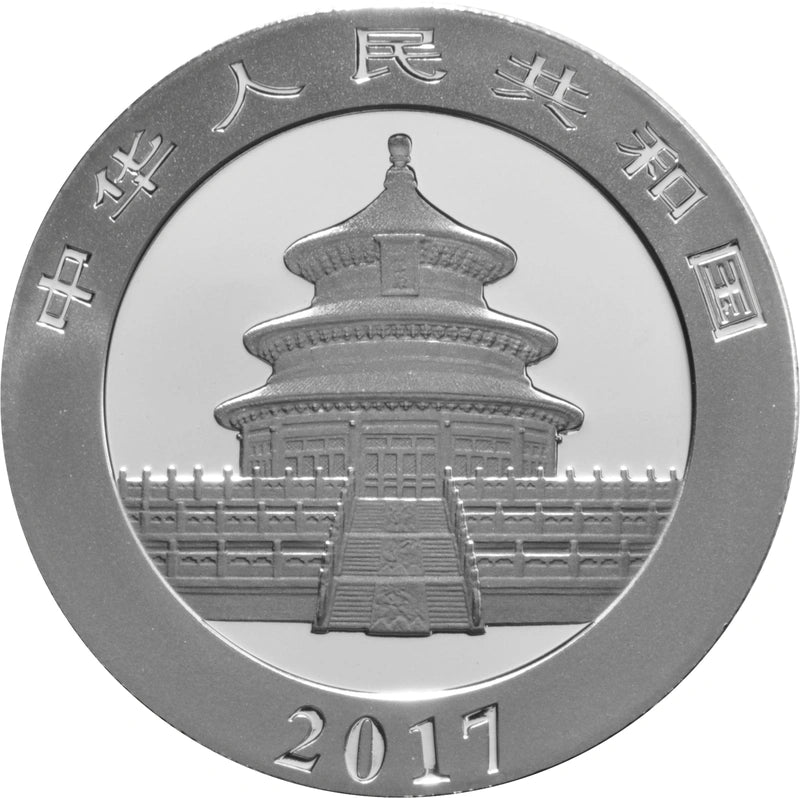 2017 30g Chinese Panda .999 Silver Coin